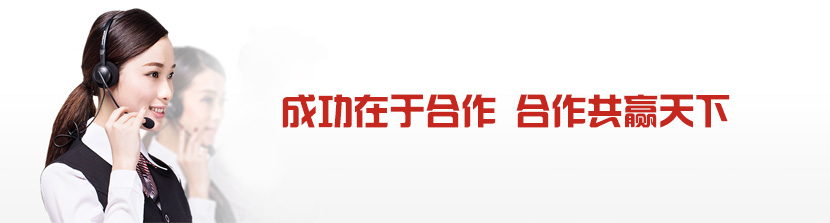 点心做法培训 点心做法培训
